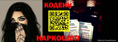 твердый Татарск