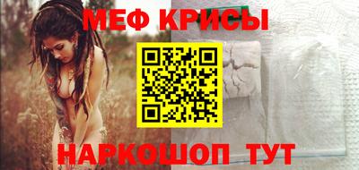 мет Тверь