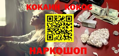 PSILOCYBIN Туймазы