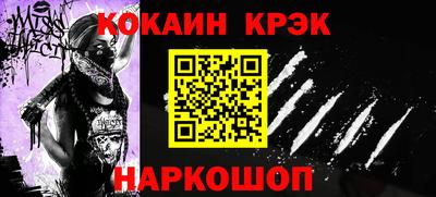мет Тверь