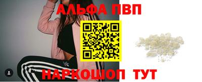 твердый Татарск