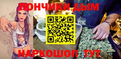 твердый Татарск