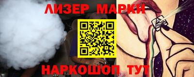 мет Тверь