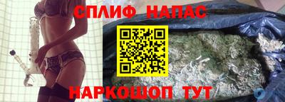 мет Тверь