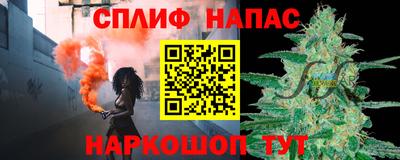 мет Тверь