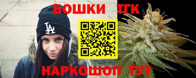 твердый Татарск