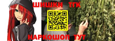 мет Тверь