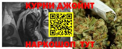 твердый Татарск