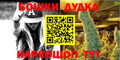 твердый Татарск