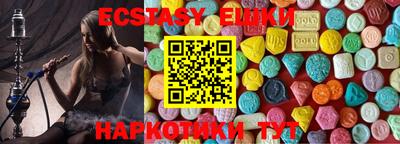 твердый Татарск