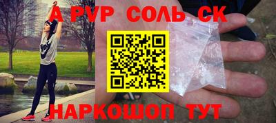 PSILOCYBIN Туймазы