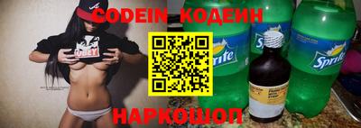 меф Тара