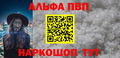 мет Тверь