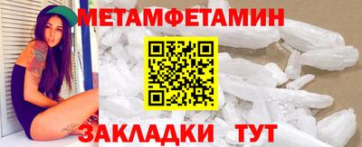 твердый Татарск
