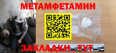 каннабис Тулун