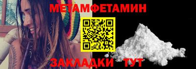 твердый Татарск