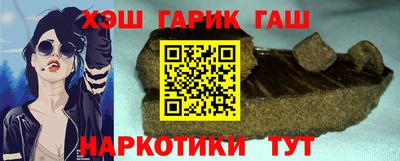меф Тара