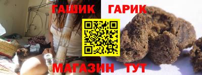 твердый Татарск