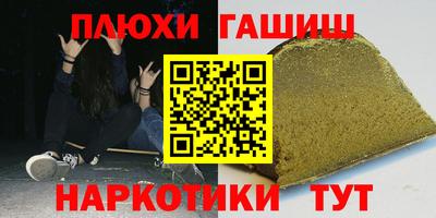 меф Тара