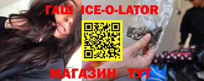 твердый Татарск