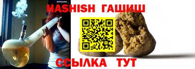 мет Тверь