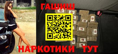 меф Тара