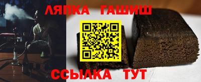 мет Тверь