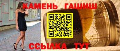 меф Тара