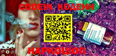 PSILOCYBIN Туймазы
