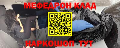 мет Тверь