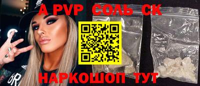 мет Тверь