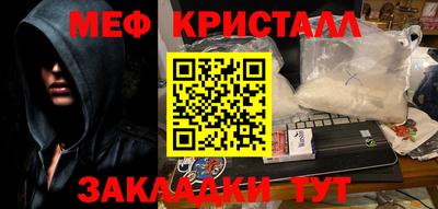 каннабис Тулун